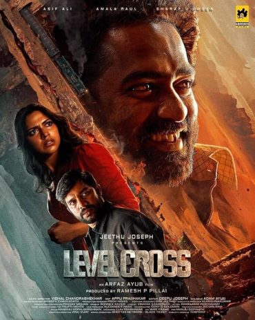 مشاهدة فيلم Level Cross 2024 مترجم