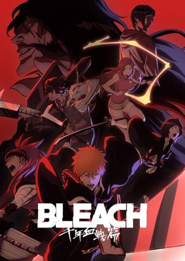 مشاهدة انمي Bleach – Sennen Kessen Hen – Soukoku Tan موسم 3 حلقة 14
