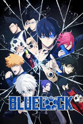 مشاهدة انمي Blue Lock موسم 2 حلقة 14