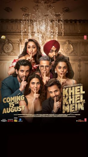 مشاهدة فيلم Khel Khel Mein 2024 مترجم