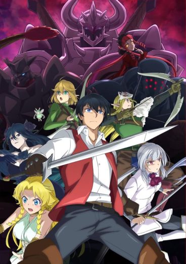 مشاهدة انمي Sayônara Ryûsei, Konnichiha Jinsei موسم 1 حلقة 12