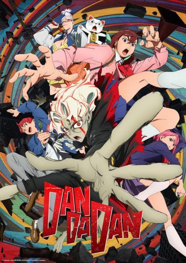 مشاهدة انمي Dandadan موسم 1 حلقة 12