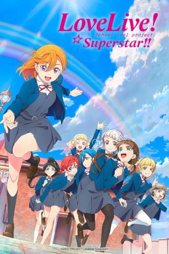 مشاهدة مسلسل Love Live! Superstar!! موسم 3 حلقة 12