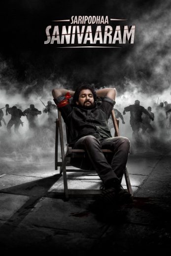 مشاهدة فيلم Saripodhaa Sanivaaram 2024 مترجم