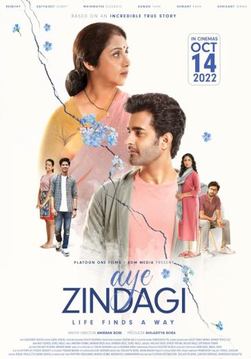 مشاهدة فيلم Aye Zindagi 2023 مترجم
