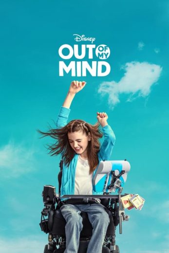 مشاهدة فيلم Out of My Mind 2024 مترجم