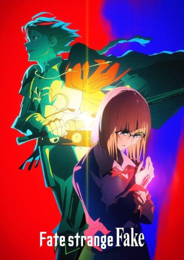 مشاهدة انمي Fate/strange Fake موسم 1 حلقة 1