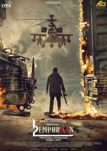 مشاهدة فيلم L2 Empuraan 2025 مترجم