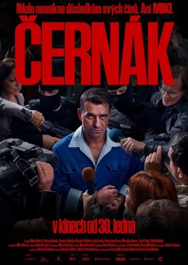 مشاهدة فيلم Cernak 2025 مترجم
